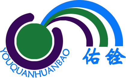 蘇州佑銓環(huán)保工程有限公司